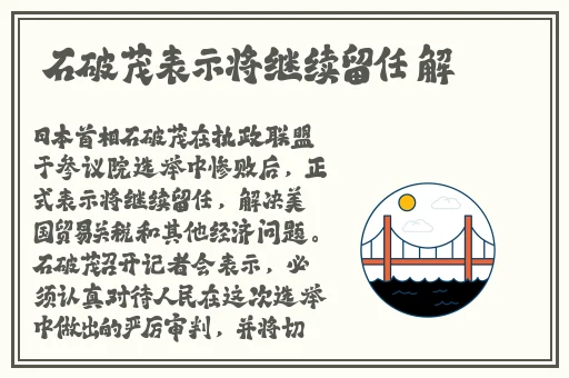 里番acg资源