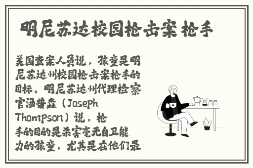 打扑克剧烈摇床不盖被子图片无需下载