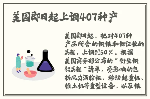 野外帐篷地垫阳台野营草坪上